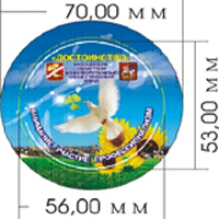 �������� ������ ����� ��� ������������