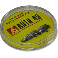 ��������� Pondo