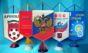 ������������ �������� � ��������� ���������