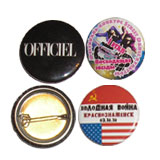 Значки закатные диаметр 38 мм