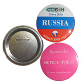 Значки закатные диаметр 78 мм