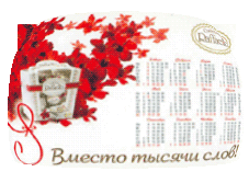 ������� ��������� ������������