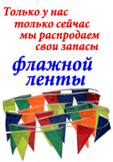 ���������� ������� �����